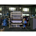 Casting PE Embossed Film Making Machine Stretch Film